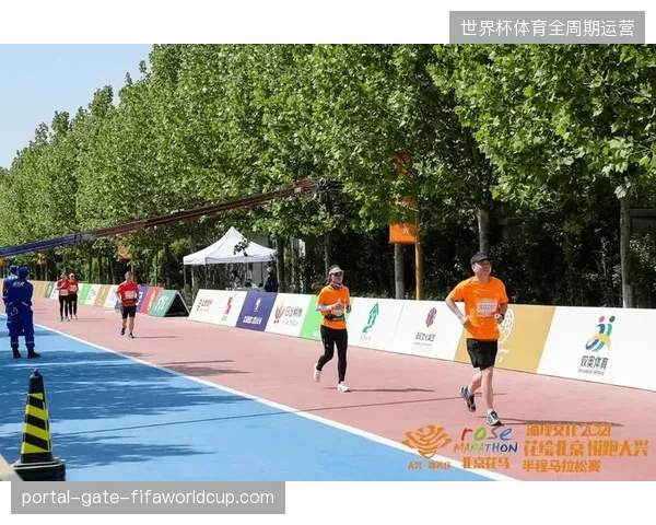 北京各级赛事转播中心接入实名制核销接口后的延迟防范策略